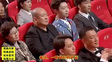 爆笑问答：经典幽默调侃，对答如流，直击笑点，笑得停不下来
