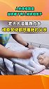人的幸福就是当你年纪大了有人待你如孩子 您养我长大我陪您变老