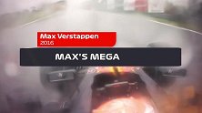 F1巴西站历史五大惊险瞬间 维斯塔潘上演横向漂移