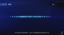 首发UFS 3.1闪存，iQOO 3发布时间确定