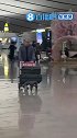 现场视频！伊万凌晨1点乘机飞往卡塔尔！