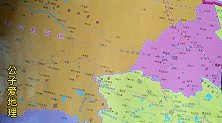 【青海省简介】了不起的青海省，被誉为“中华水塔”，资源有多丰