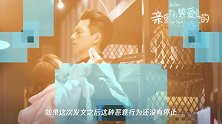 李现社交账号遭盗号!工作室发文请停止该行为,否则追责到底
