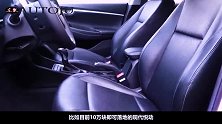 裸车8万即可买到的合资家轿，买了的车主都说靠谱！