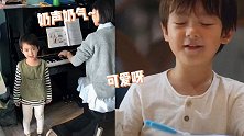 “许子言”学唱歌奶声奶气超级可爱，网友：一起组队把他偷走吧