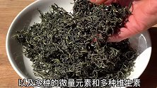 茶叶冰糖一起泡水作用这么大，解决了很多男女的大问题