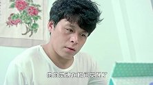 小乞丐的桃花运，结局完美过程励志，