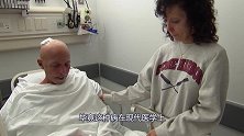 艾滋病起源于猩猩，可为什么会传播给人类呢？看完头皮发麻