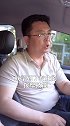这一招，叫以退为进先下手为强 济南局儿长
