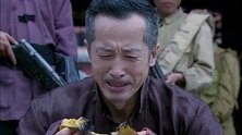 张仲霖丢手榴弹炸小孩 加深了辣妹跟共军的仇恨