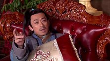 穷小伙的人生巅峰，不但抢了兄弟女朋友，竟还有个“怀孕”丫鬟