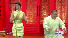 相声：姬天语要带刘喆走红毯进军影视，句句是包袱，字字带笑点