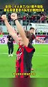 十人米兰2-1那不勒斯 赛后莫德里奇与队友们拥抱庆祝