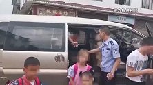 四川成都：一学期500元！9座商务车挤22个学生，司机被刑拘