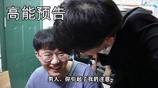 【羞耻】用霸道总裁语气，与室友和老师交流会如何？
