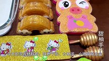 土豪金史莱姆大集合！金色胡萝卜加上金色混泥材料，无硼砂超治愈