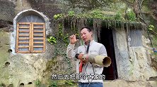 四川内江小伙建造石屋居住，大象石梯安全考虑，象牙护栏制作！