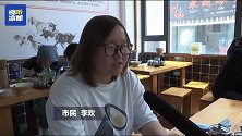 给力！羊肉粉、烧烤，六盘水餐饮业“复苏”！市民：真香！
