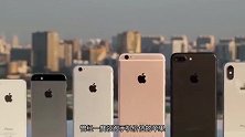 IPhone加入价格战，网友：手里的华为不香了