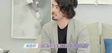 美黎适时单独十分钟,双方成为莫逆之交相互鼓励成长