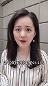 茅台凭什么碾压可口可乐、百事可乐和宇宙第一大行工商银行？最热点
