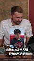 东契奇隔空喊话：杨瀚森 欢迎来到NBA