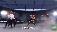 浪姐舞蹈直播秀引争议，刘忻团舞蹈输给郭碧婷划水，被质疑黑幕太明显