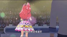 菲梦少女：没想到在紧要关头俊宇出现在了台上