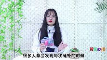 今天才发现，穿针引线如此简单，又快又准，手把手教会你，涨知识