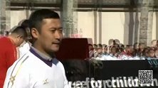 足球-15年-慈善家复出再战足坛 高雷雷加盟西乙B球队-新闻