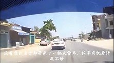 眼看就要被卡车撞飞，三轮车男子为了活命，做出惊人举动