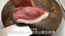 炸酥肉怎么做才香，调制面糊是关键，不放鸡蛋，外酥里嫩不回软