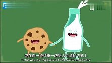 动画科普：不是体重秤“坏了”，是你的称重方法错了
