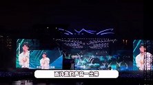 许嵩演唱会闹大笑话，数万人合唱同时进错拍，粉丝：这都是许嵩的错