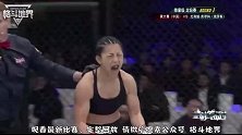 26秒KO！中国女将开场暴击KO国外美女，台下观众都不忍看了