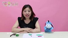 不一样的小蝌蚪找妈妈，用手指画来表达更有趣！