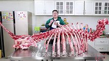 800买个牛骨架，半吨做“酱牛骨”汤鲜肉烂味道好