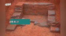 厉害了！湖南一中学工地发现42座古墓，文物横跨战国至唐宋