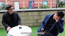 借1万给10万！温州老板的一番话震撼了十三亿人！