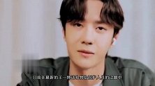王一博连线医护人员，送化妆品暖心称赞：摘下口罩是最美的人！