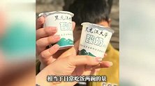 河南女子在哈尔滨晒自家焖面，数千河南学生直呼“想吃”催其出摊，当事人回应