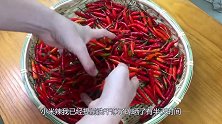 桂林三宝之一的桂林辣椒酱该怎么做，本地人详细教你正宗做法