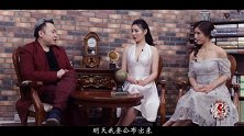 《发哥怪谈》170407世界神秘组织浮出水面