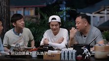 滕华涛选鹿晗演电影的背后故事，何炅都羡慕了好看的人先被看见