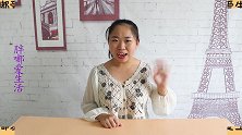 买保温瓶切记别乱买！学会这几点，选到的保温瓶保温持久更耐用