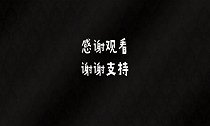 盘点国内大牌明星的“散装”英文，娜扎迷之英语搞懵韩国明星