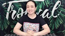 大文教你做家庭版小酥肉，方法简单，外酥里嫩，一出锅就抢光！