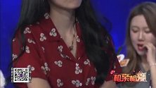 面对两个女孩，王志伟会选择牵手谁？