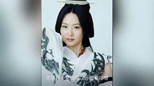 《神话》玉漱公主饰演者:白冰自曝离婚多年,表示自己不是富太太