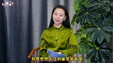 女人爱不爱你，行为只是其一，关键是她对钱的3个态度